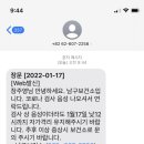 월간주영 이미지