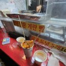 다오니분식 이미지