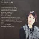 롯데리아 고덕역점 | [고덕피부관리 샤사 명일고덕역점] 첫 윤곽관리 후기