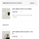 몽이네컷 이미지