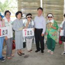 늘푸름목장 이미지