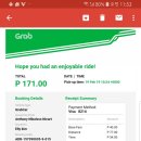 보스커피 이미지