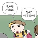 희정카페 네이버블로그