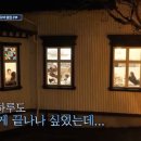 오로라식당 이미지