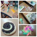 진안여자중학교 이미지