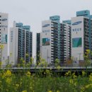 삼성아파트 이미지