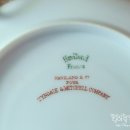 H2617 이미지
