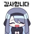 민속떡공장