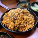 미소아구찜 이미지