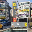괴정역 이미지