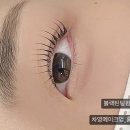차영메이크업 - 마포구 | 차영메이크업