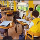 반야월연꽃마을협동조합 이미지