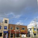 이진표베이커리 이미지