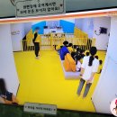 다애유치원 | 오산 국민안전체험관 &amp; 어린이안전동화마을 45개월유아 방문후기