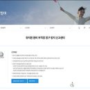 가동유치원 이미지