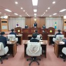 증평군의회 이미지