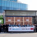 미래컴퍼니 머니투데이