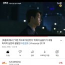 한서세탁소 이미지