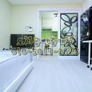 서경 공인중개사사무소 이미지