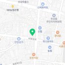 아화약국 이미지