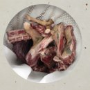 원정흑염소 이미지