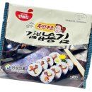 남광식품 이미지