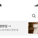 센스광고