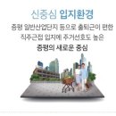 대마산들공원 이미지