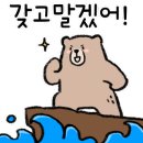 영천1공인중개사사무소 이미지