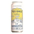 성산리테일