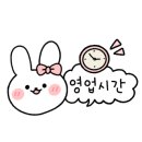 피자나라치킨공주 매탄점 이미지