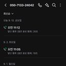 연희네김밥 네이버블로그