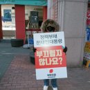 서구의회 입구 이미지