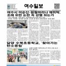 수북초등학교 이미지