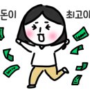 냥아치카페 네이버블로그