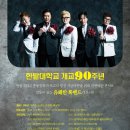 한밭여관 이미지