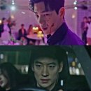 블랙썬조명