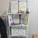 유띠끄 | 부산 서면 속눈썹 숨은맛집 - 속눈썹 펌 ( 결혼준비 필수 코스 )