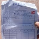 하남현대주유소 이미지