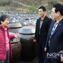 광양청매실농원(영농조합법인) NGTV
