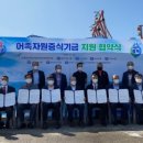 중부자원 이미지