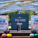 구월1동-4 이미지