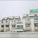 포에버펜션B 이미지