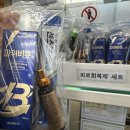 명동약국 이미지