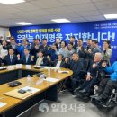 지지 이미지