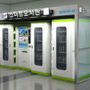상록수도서관 이미지