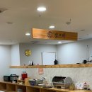 모듬생선구이밥상 이미지