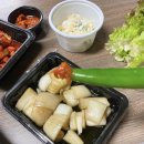 익산보쌈식족발 이미지