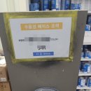 MTV모터스 이미지