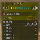 만용슈퍼 이미지